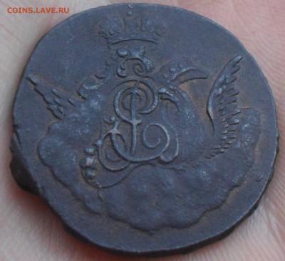 1 копейка 1756 г. Орел в облаках. Классный сохран - Безымянный1