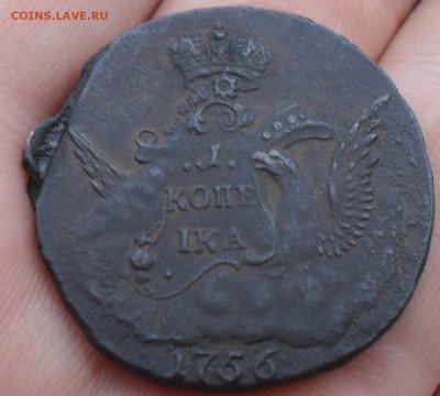 1 копейка 1756 г. Орел в облаках. Классный сохран - Безымянный