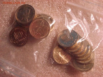 10 комплектов 10-к Республика Крым и Севастополь. 18.11.15 - DSC04496.JPG