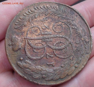5 копеек 1794 г АМ. Павловский перечекан - Безымянный1