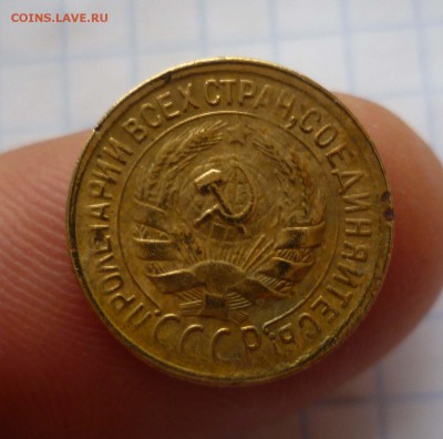 1коп- 1930год Хорошая! до 18.11.2015г. в 22-30 - 1-30-2