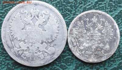 20,10 Копеек 1865,93 г. окон. 22.11.2015 г. 22-00 МСК. - 2222
