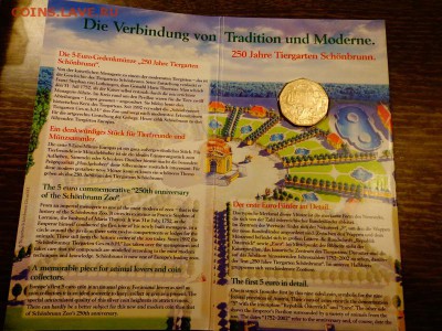 АВСТРИЯ - 5 евро Шенбруннский зоопарк БУКЛЕТ до 22.11, 22.00 - Австрия 5 евро Шенбрунский зоопарк буклет-1