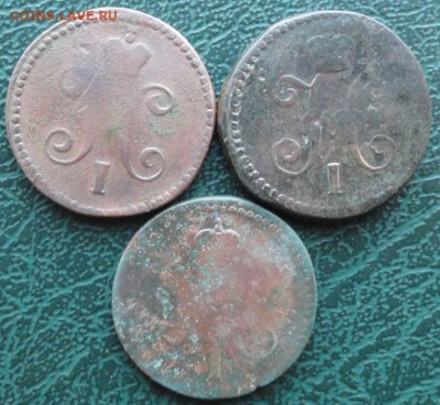 Копейка 1842,46 г. СМ окон. 22.11.2015 г. 22-00 МСК. - 4444