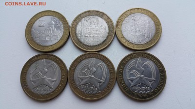 6шт БИМ Гдов,Вологда,В.Устюг ММД и др до 18.11 22:00 - вологда