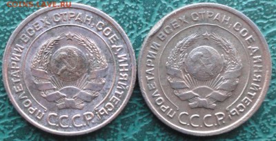 2 Копейки 1924 г. (2 шт.) окон. 22.11.2015 г. 22-00 МСК. - 22222