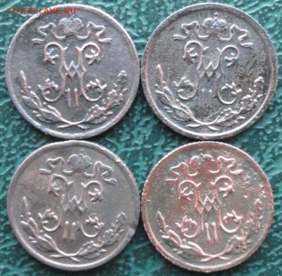2 Копейки 1897,98,00 г. окон. 22.11.2015 г. 22-00 МСК. - 222222
