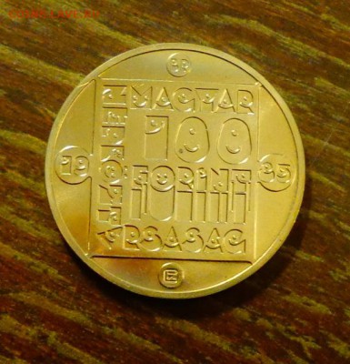 ВЕНГРИЯ - КОТ до 22.11, 22.00 - Венгрия 100ф Кот-1