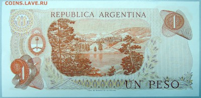 АРГЕНТИНА - 1 песо 1979 г.  пресс  до 22.11 - DSCN1690.JPG