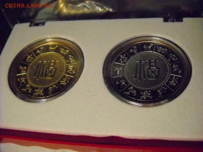 жетоны год козы 2015 г - DSCN7040[1].JPG