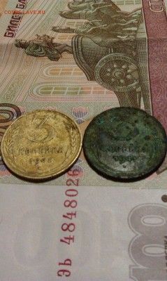3 копейки 1941 года совсем непонятные(другой металл)???????? - image-0d652d439b697326bfd262cf2efcba6536b7d4bc91ff32356424882943a7fd10-V