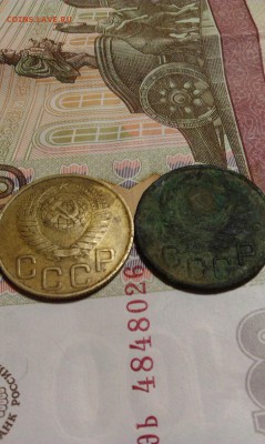 3 копейки 1941 года совсем непонятные(другой металл)???????? - image-0199833c5e5604f32a7e95340c12f117718917c0b3959db7176069703926dd05-V