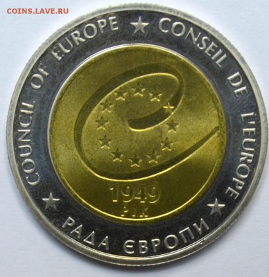 БИМ Украина 5 гривен 2009 года Совет Европы 20.11.15 22.00 - DSC_0005.JPG