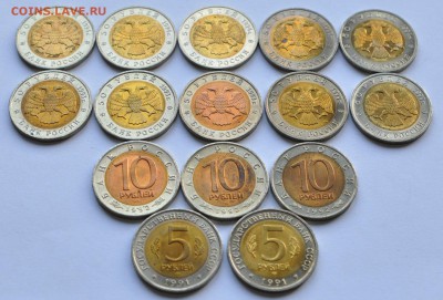 Красная книга комплект 91-94 год, до 18.11.2015г. 22-30 Мск - DSC_2716.JPG