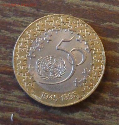 ПОРТУГАЛИЯ - 50 лет ООН БИМ до 22.11, 22.00 - Португалия 50 лет ООН