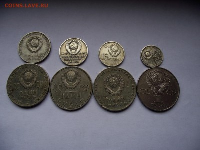 16 Юбилейных монет СССР - DSCF5306