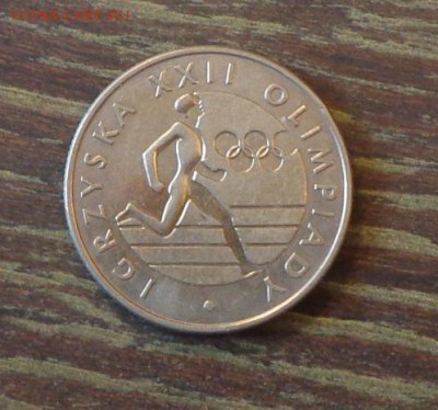 ПОЛЬША - ОЛИМПИАДА-80 БЕГУН до 22.11, 22.00 - Польша 22 Олимпиада бегун-1