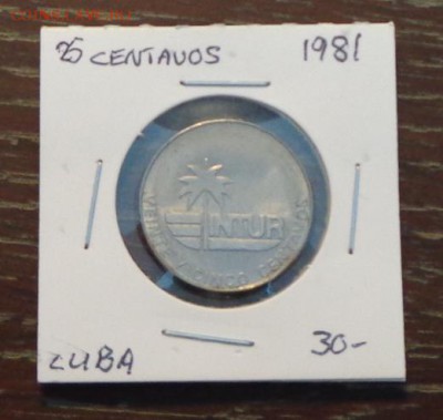 КУБА - 25 сентаво ИНТУР орхидея до 22.11, 22.00 - Куба 25с интур орхидея