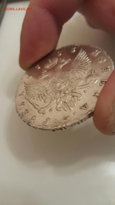 1 рубль 1753 г. СПБ ЯI - IMG_4244.JPG