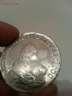 1 рубль 1753 г. СПБ ЯI - IMG_4229.JPG