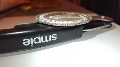 1 рубль 1753 г. СПБ ЯI - IMG_4238.JPG