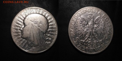 5 Злотых Польша(Ядвига)... До 20.11.2015г. - DSCN8470.JPG