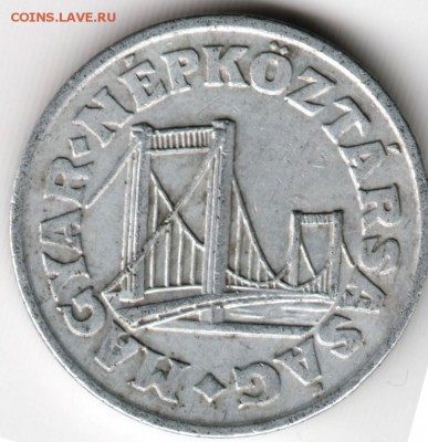 50 филлеров 1986 г. Венгрия до 22.11.15 в 24.00 - Scan-151115-0034