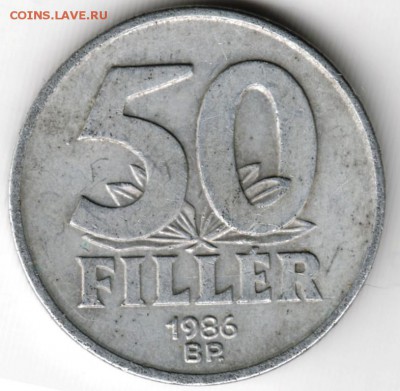 50 филлеров 1986 г. Венгрия до 22.11.15 в 24.00 - Scan-151115-0009