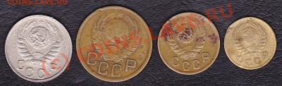 подборка.1945год:1коп.2коп.3коп.15коп. до 14.09.10. 21.30.мс - IMG_0005