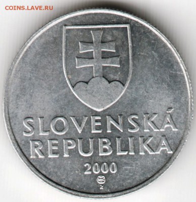 20 геллеров 2000 г. Словения до 22.11.15 в 24.00 - Scan-151115-0037
