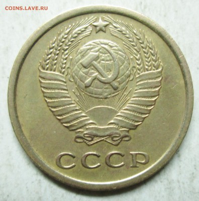 2коп 1964г--достойная!     18ноября 22-00мск - IMG_5044.JPG