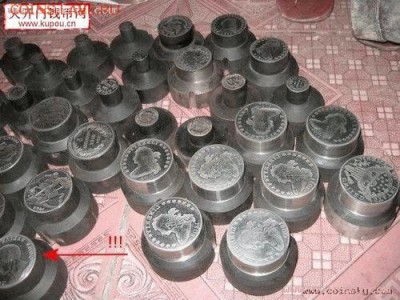 Подлинность - Бельгийское Конго 50 франков - 3ddc669d50880a8356e1495e8173
