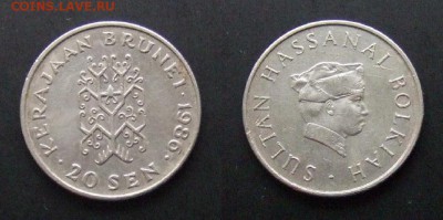 МОНЕТЫ МИРА №5 - Бруней – 20 сен (1986) «Хассанал Болкиах – султан Брунея» (тип №1)