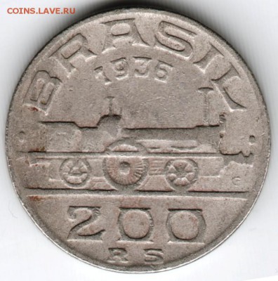 200 рейсов 1936 г. Бразилия до 22.11.15 в 24.00 - Scan-151115-0039