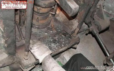 Подлинность - Бельгийское Конго 50 франков - d5bbf03b55b68240b863e78b41ae
