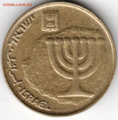 10 агор Израиль до 22.11.15 в 24.00 - Scan-151115-0042