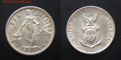 МОНЕТЫ МИРА №5 - Филиппины (США) – 10 сентаво (1944 D) «Девушка-кузнец» Ag-0,7500 (XF)