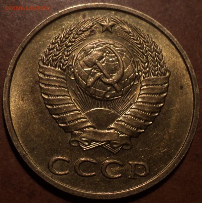 3 коп 1986 шт 3.3(180)-??? - DSC09840-2