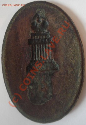 Должностной знак на предпродажную - DSC09978.JPG