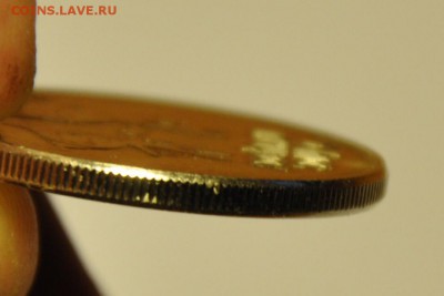 25 рублей. Сочи 2014. Лучик и Снежинка. До 22.11.2015 22:00 - CSC_0029[1].JPG