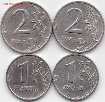 2р и 1р 1999 спмд и ммд до 22.11.15. 22-30 Мск - 2р и 1р 1999 спмд и ммд