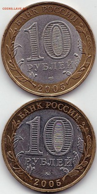 Бим 10р2005 Никто не забыт сп и м до 22.11.15. 22-30 Мск - Бим 10р2005 Никто не забыт сп и м
