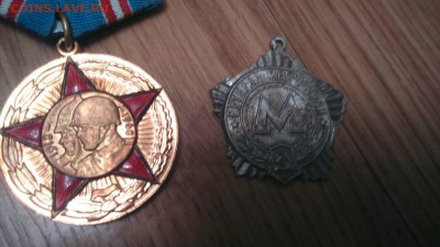 Знак ветеран Метростроя 1931-1971г. - IMG-20151116-WA0019