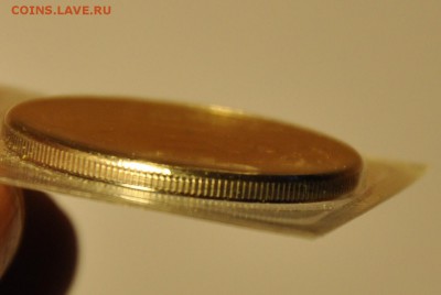 25 рублей. Сочи 2014. Факел в запайке. До 22.11.2015 22:00 - CSC_0016.JPG