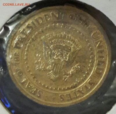 Кеннеди. 1917-1963 - 20151116_204501-1