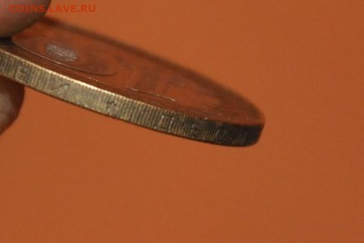 10 рублей. Министерства. МИД. До 22.11.2015 до 22:00 - CSC_0160.JPG