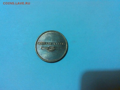 жетон Ленинградского метро с рубля, UNC, до 22.11.15г. - IMG_20151116_203516_thumb