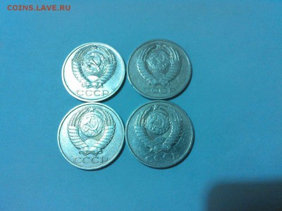 4 монеты по 50 копеек СССР, до 22.11.15г. - IMG_20151116_203414_thumb