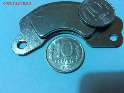 10 рублей 1993г. немагнит, до 22.11.15г. - IMG_20151116_194946_thumb