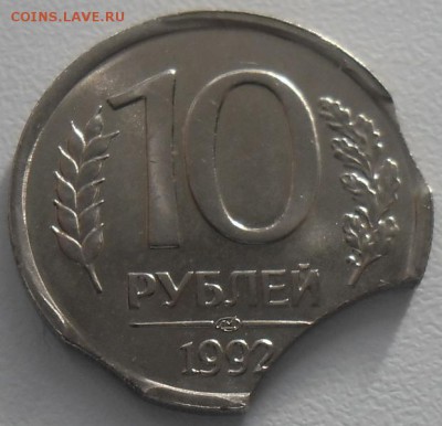 10р.1992 лмд Тройной выкус! до 19.11.15 21ч.00мин мск - SAM_4570.JPG